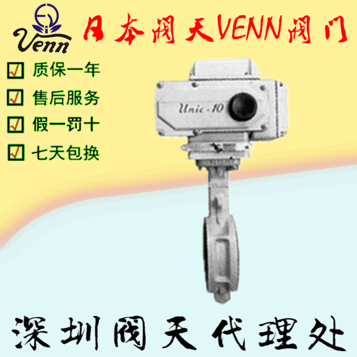 ձy졾VENNMR-4MRS-4늄ӾoДy