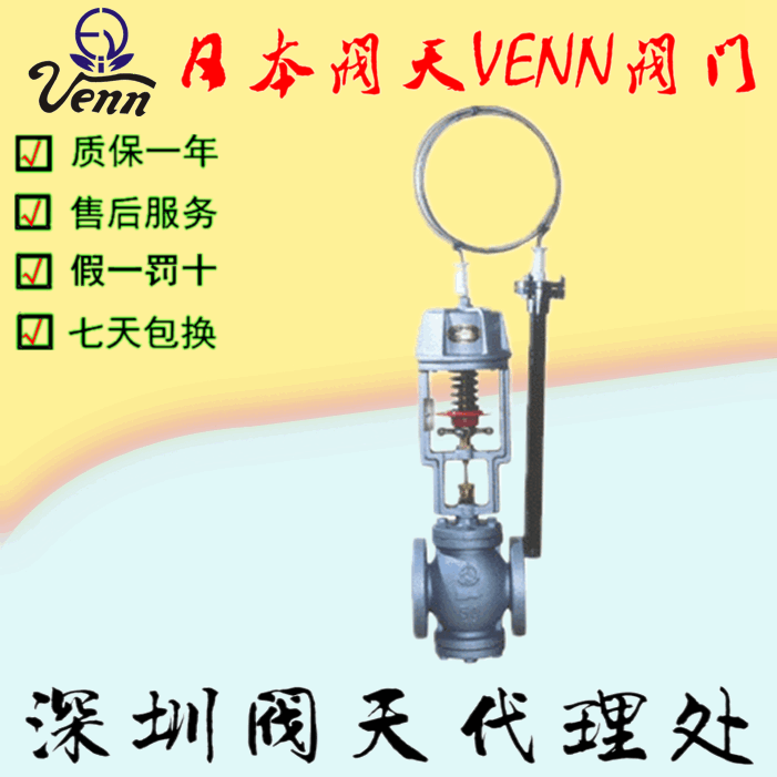 My졾VENNTD-2TD-2LTD-2ATD-2ALؿy